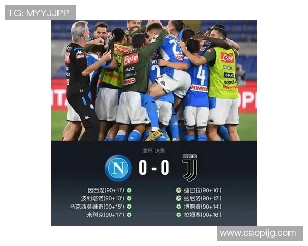 战术拆解：C罗为何能掌控比赛节奏？