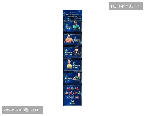 中超荣获月度最佳球员，实至名归