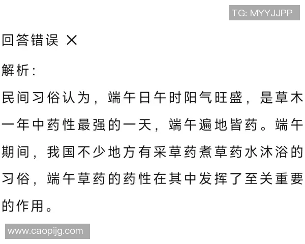 你不知道的三分王:十大冷知识大揭秘