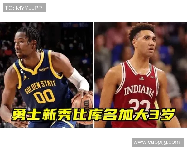 你不知道的勇士:十大冷知识大揭秘