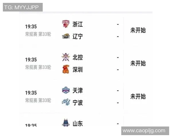 CBA新赛季赛程正式公布 各队对决精彩纷呈球迷期待已久